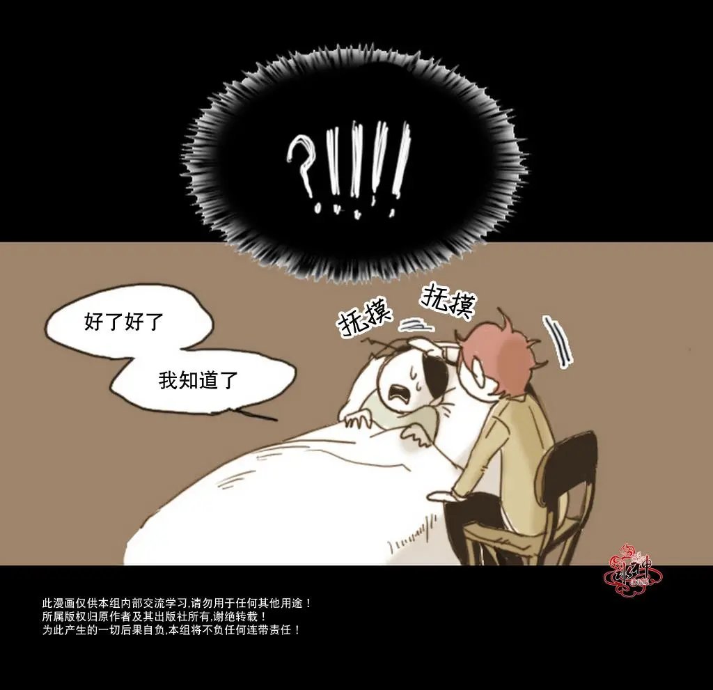 第05回
