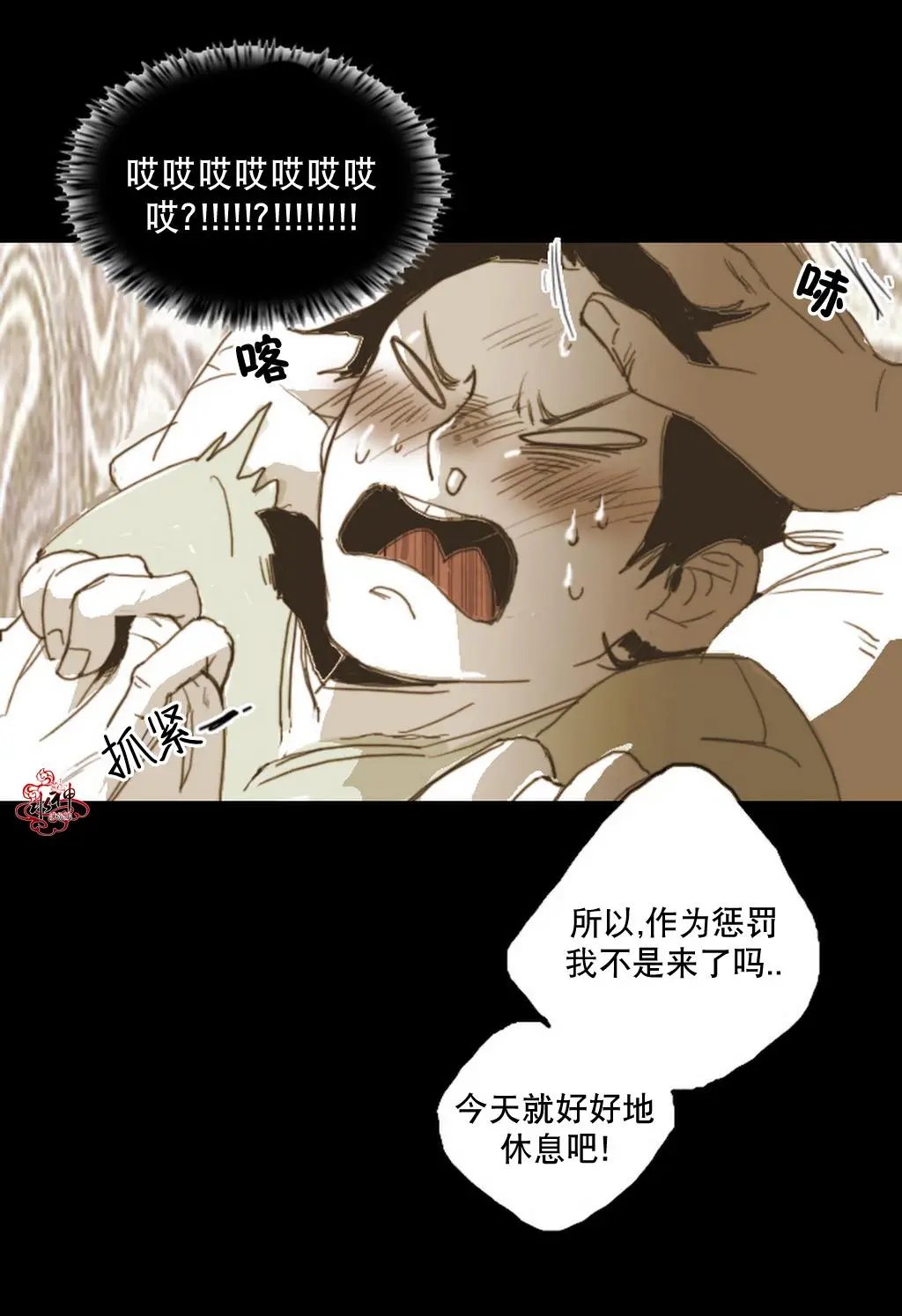第05回