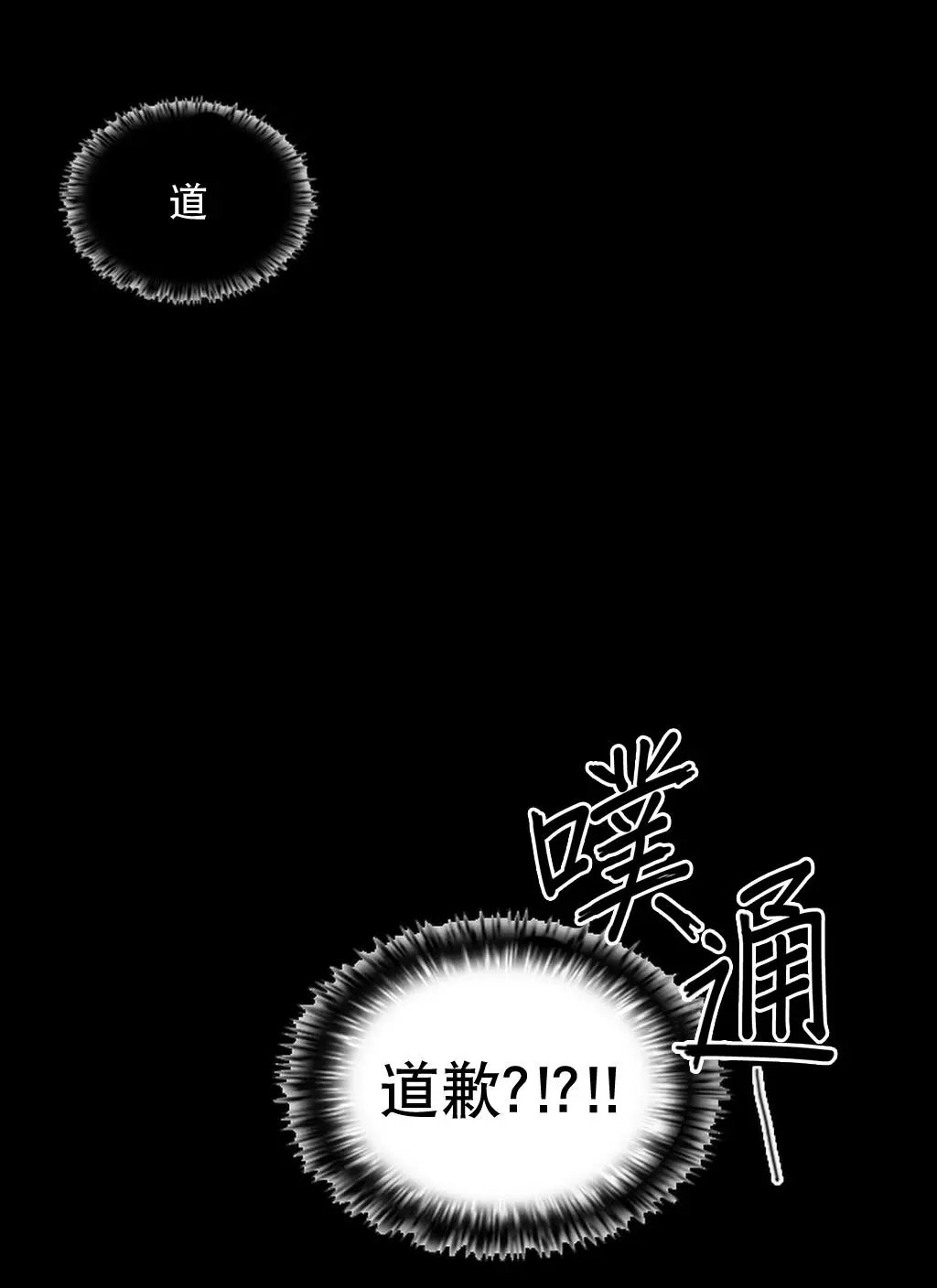 第05回