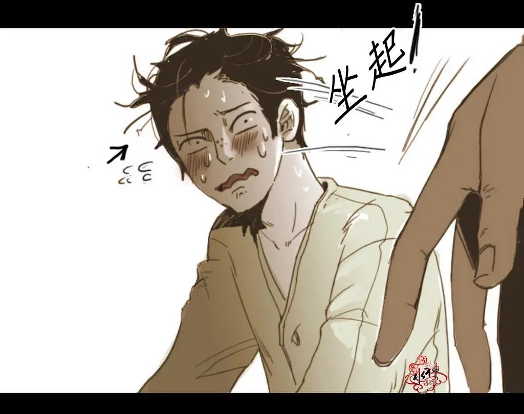 第05回