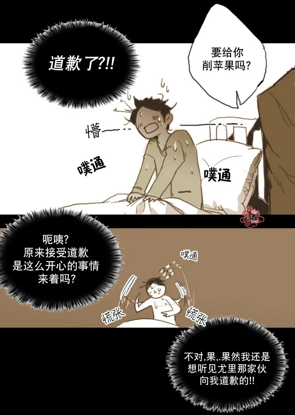 第05回