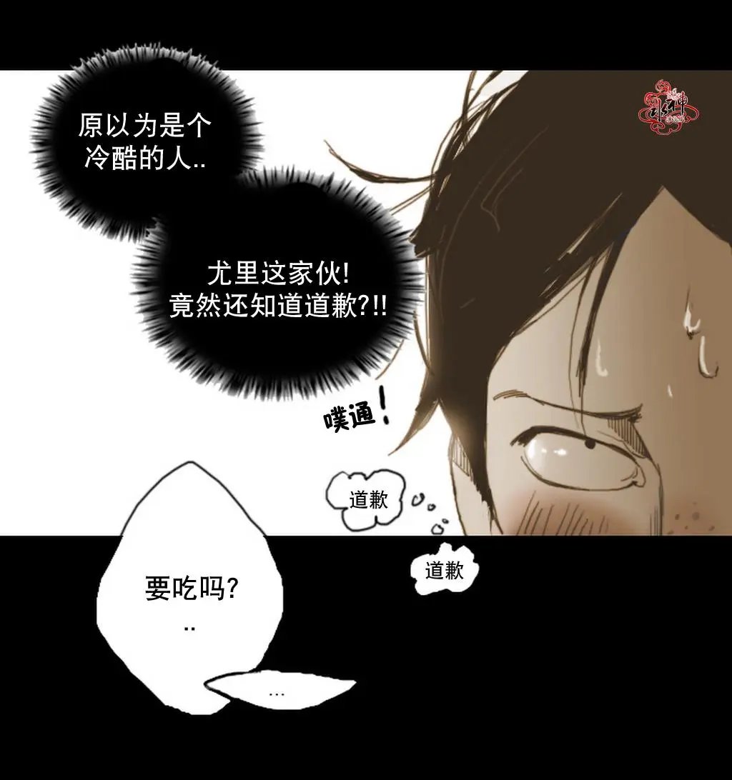 第05回