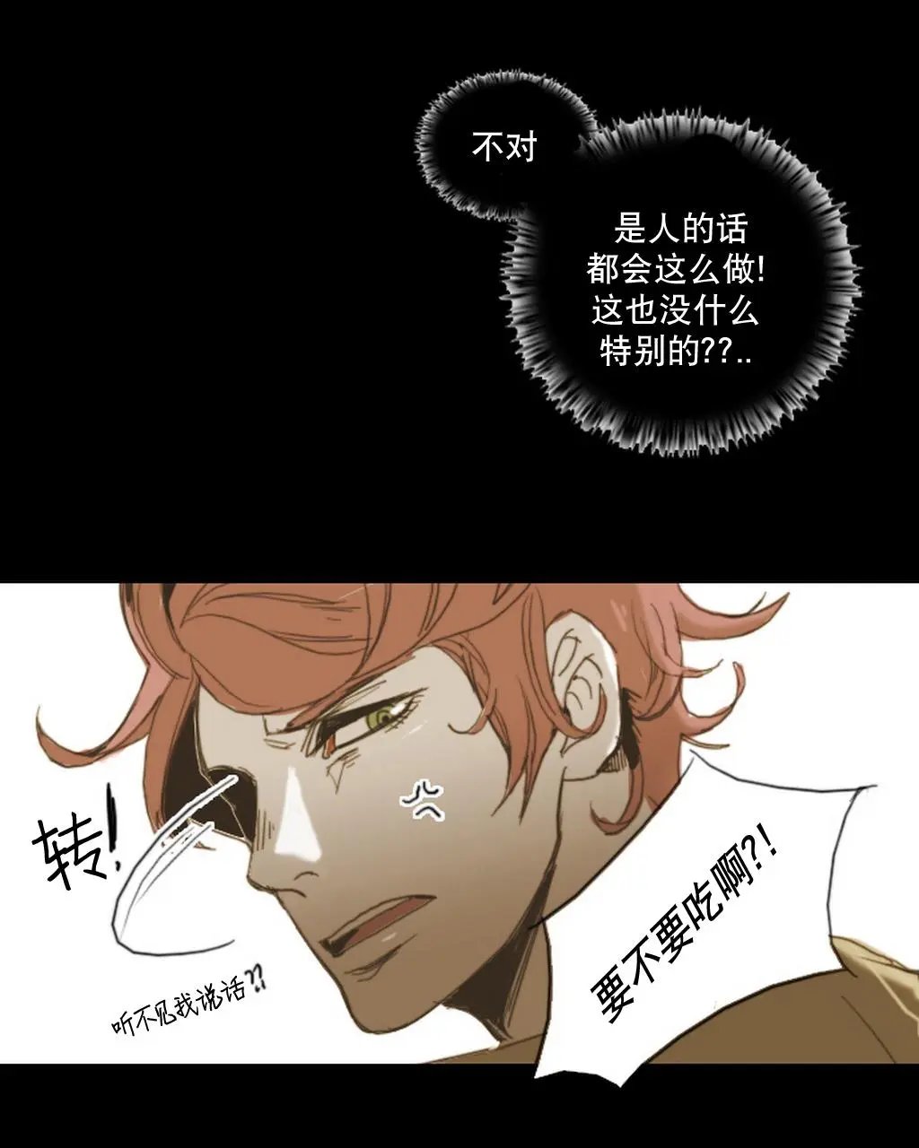 第05回