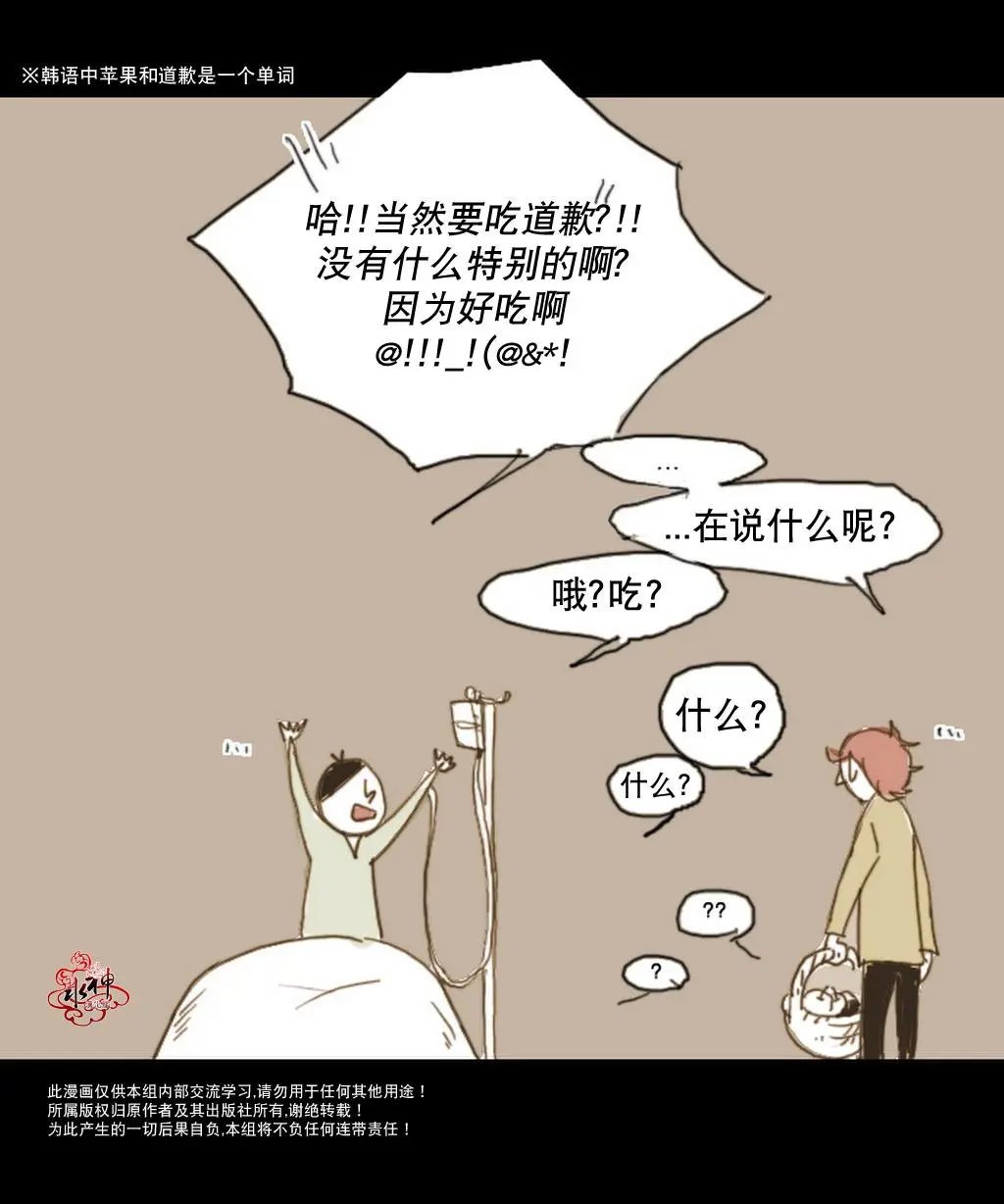 第05回