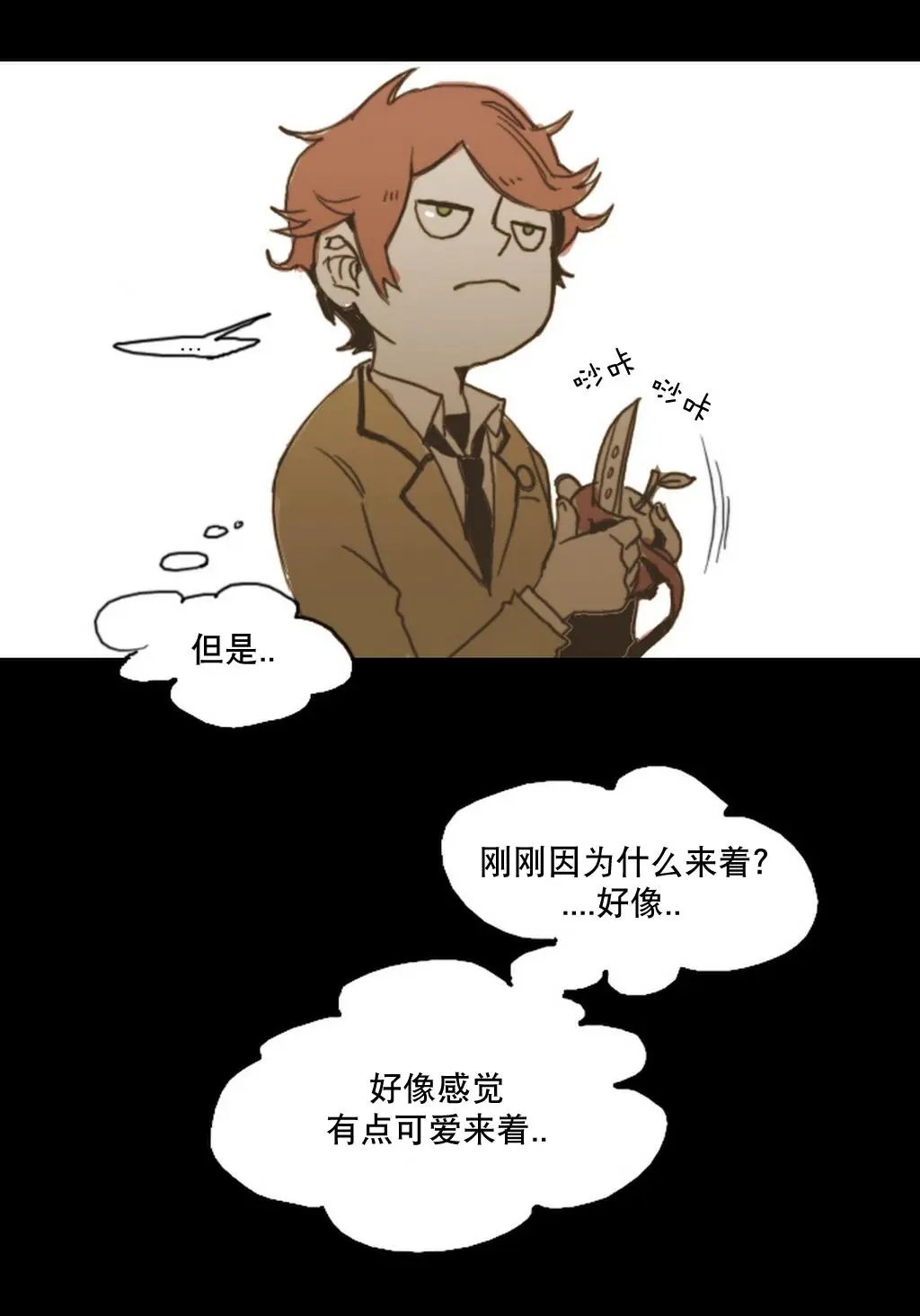 第05回