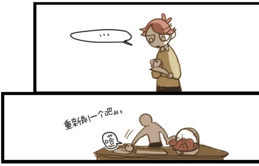 第06回