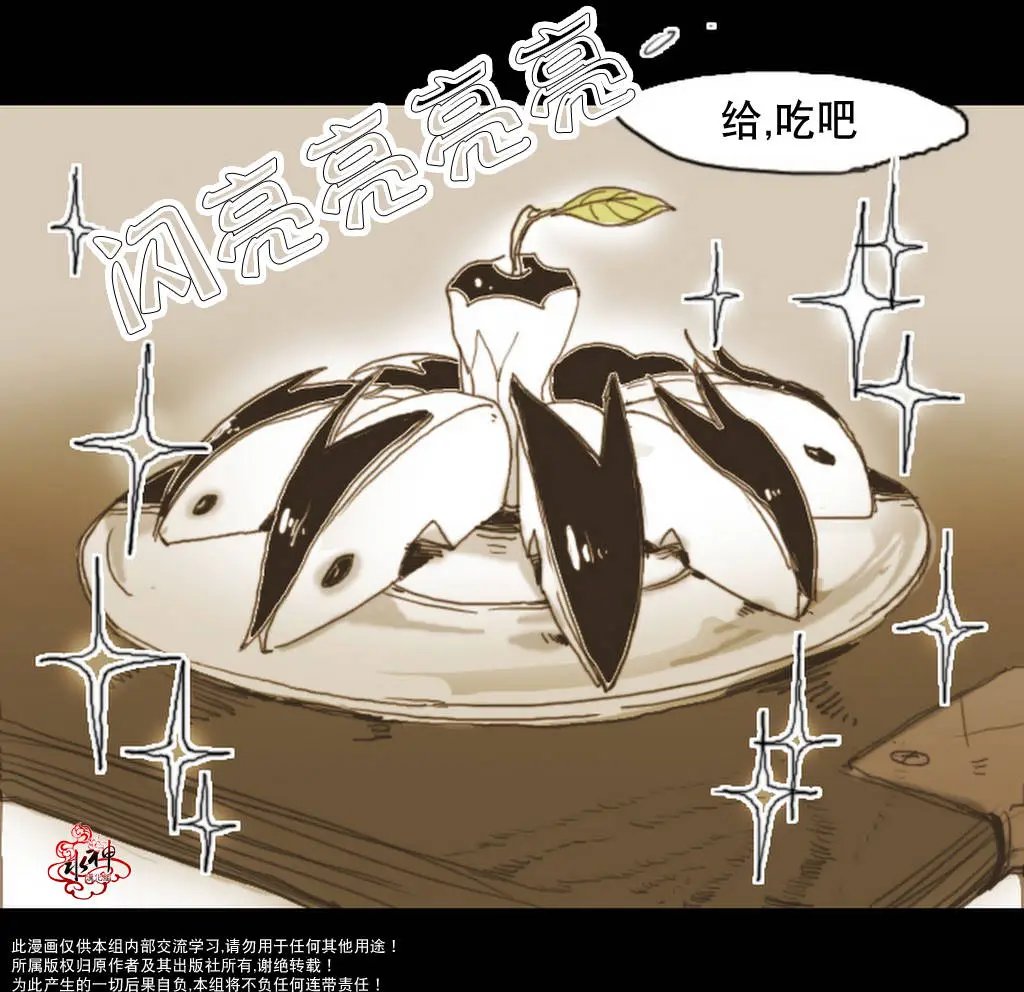 第06回