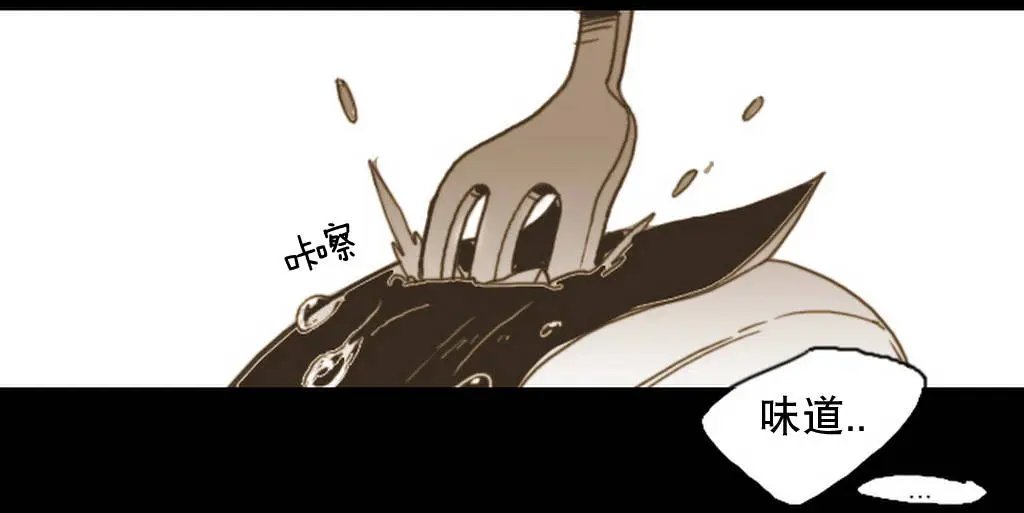 第06回