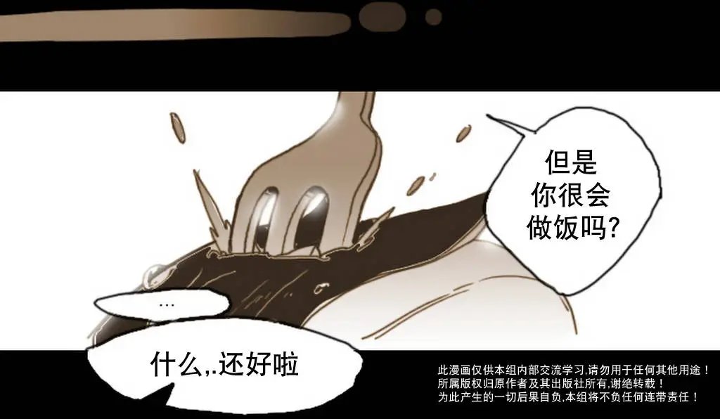 第06回