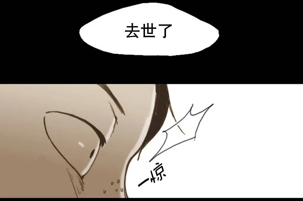 第06回