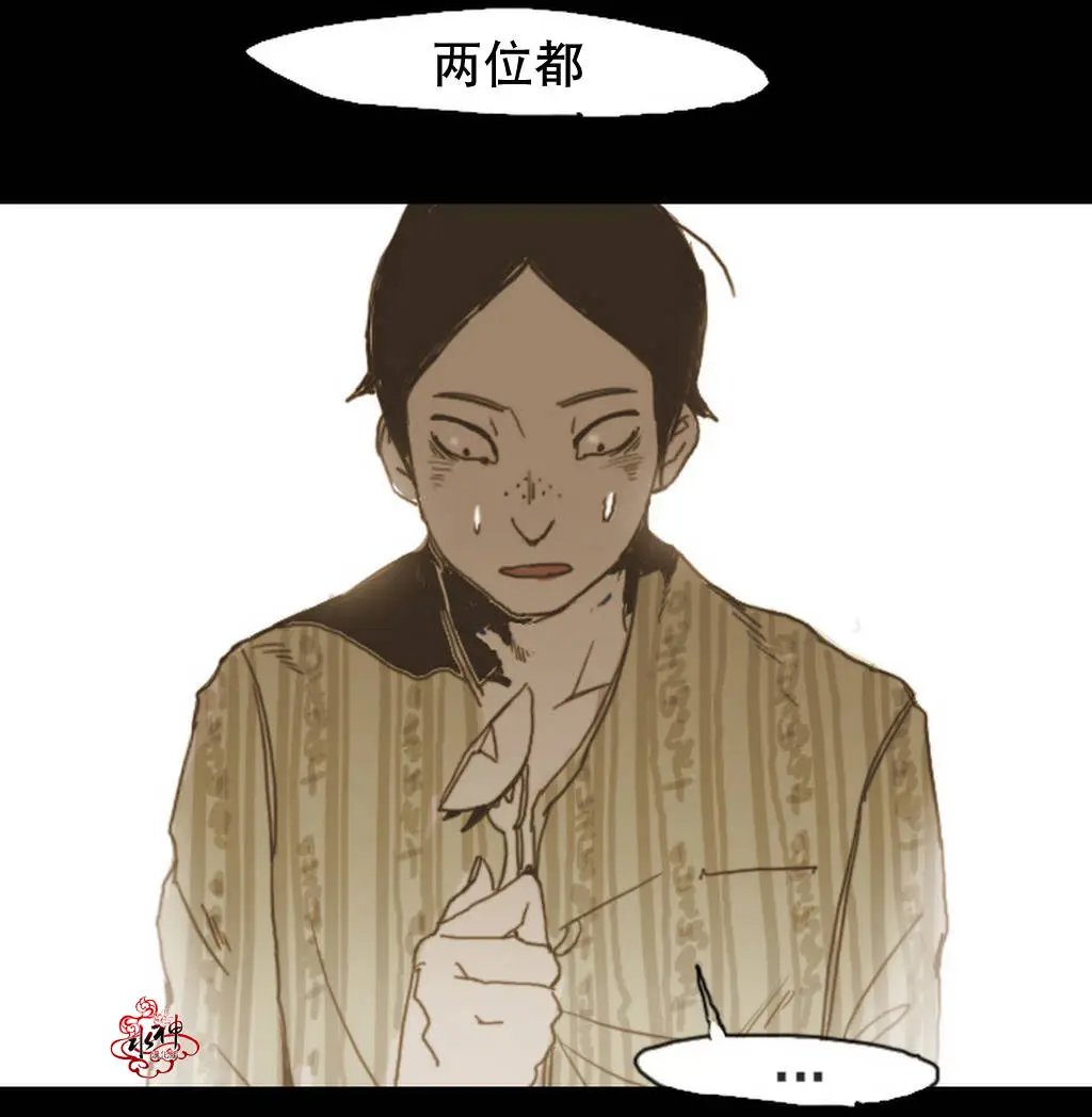 第06回