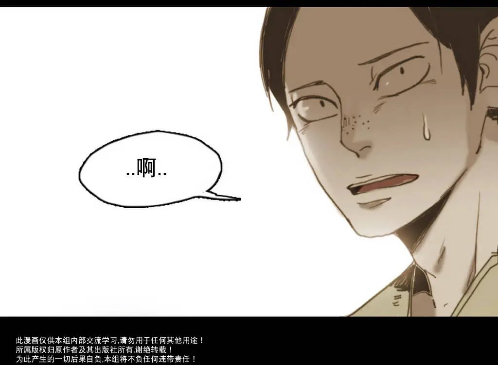 第06回