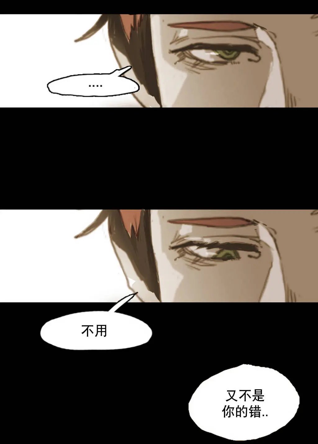 第06回