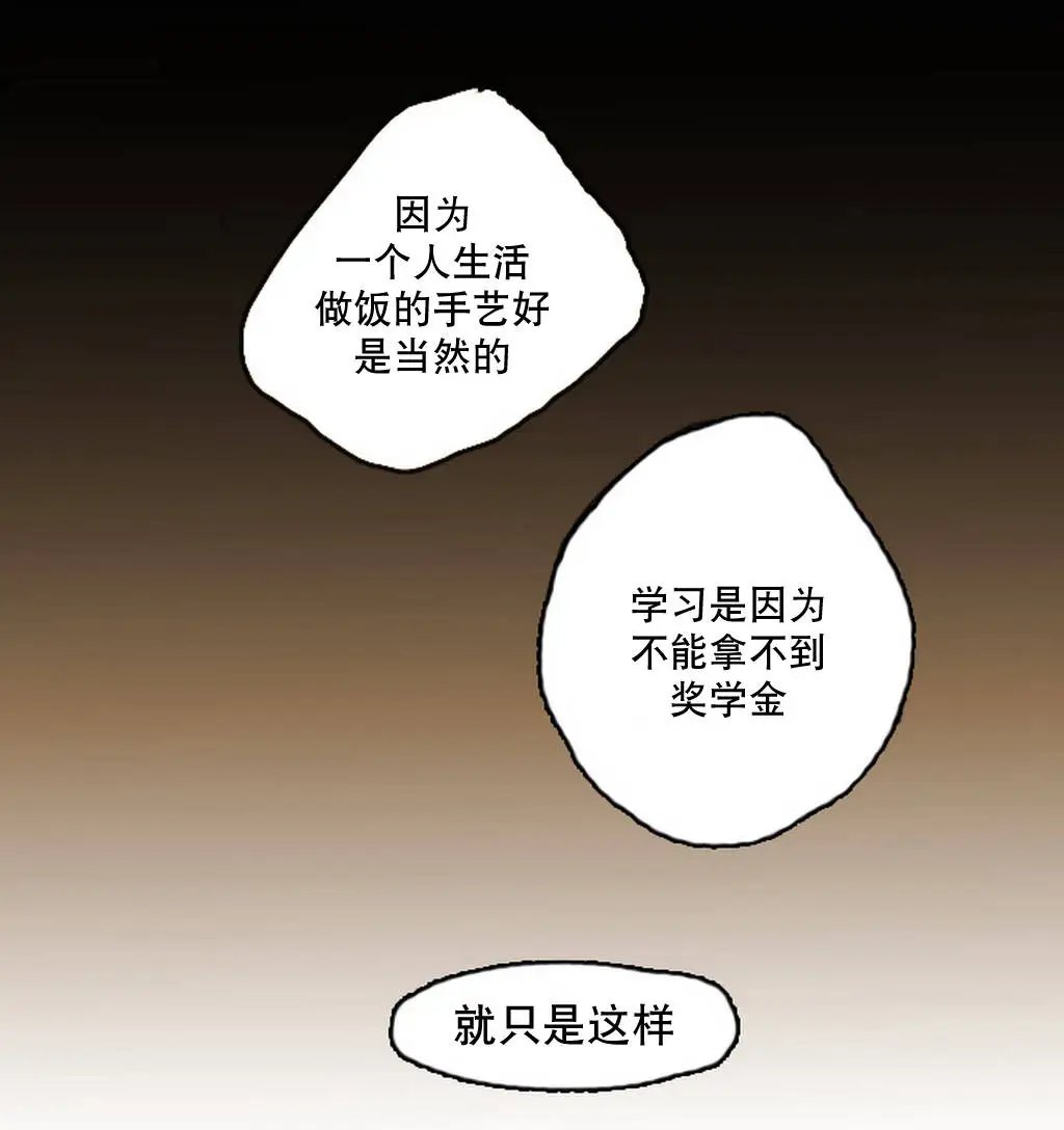 第06回