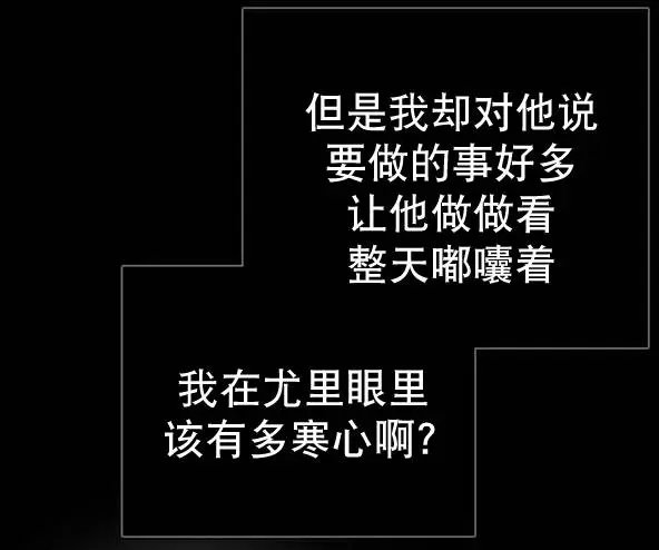 第06回