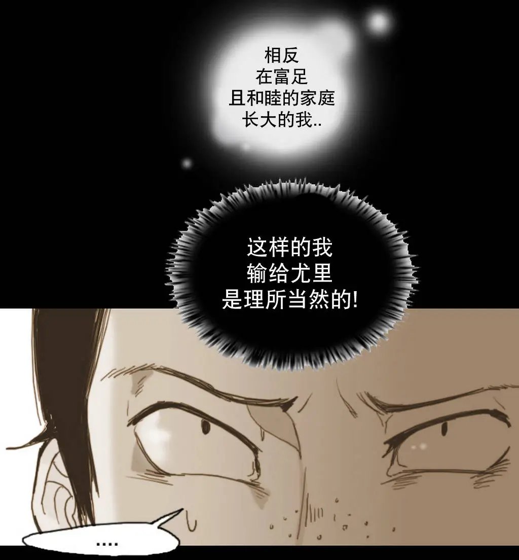 第06回