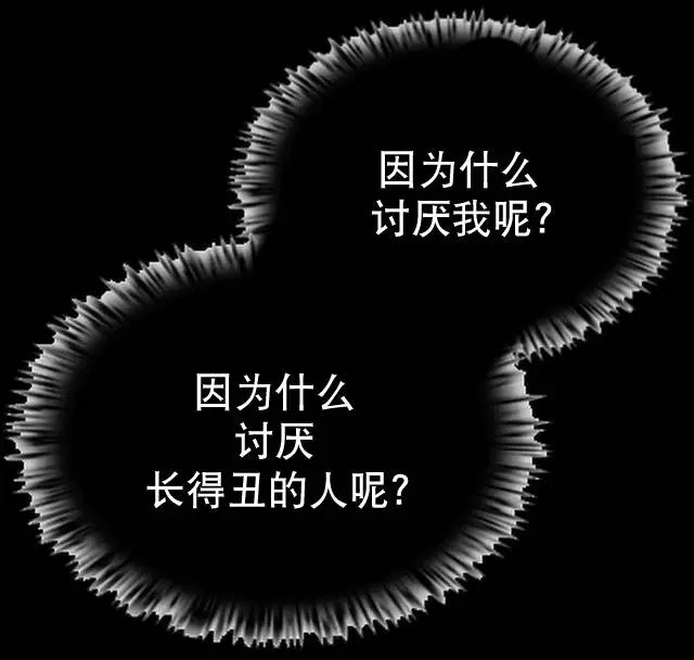 第06回