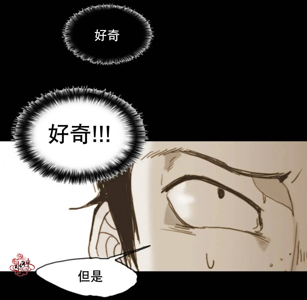 第06回