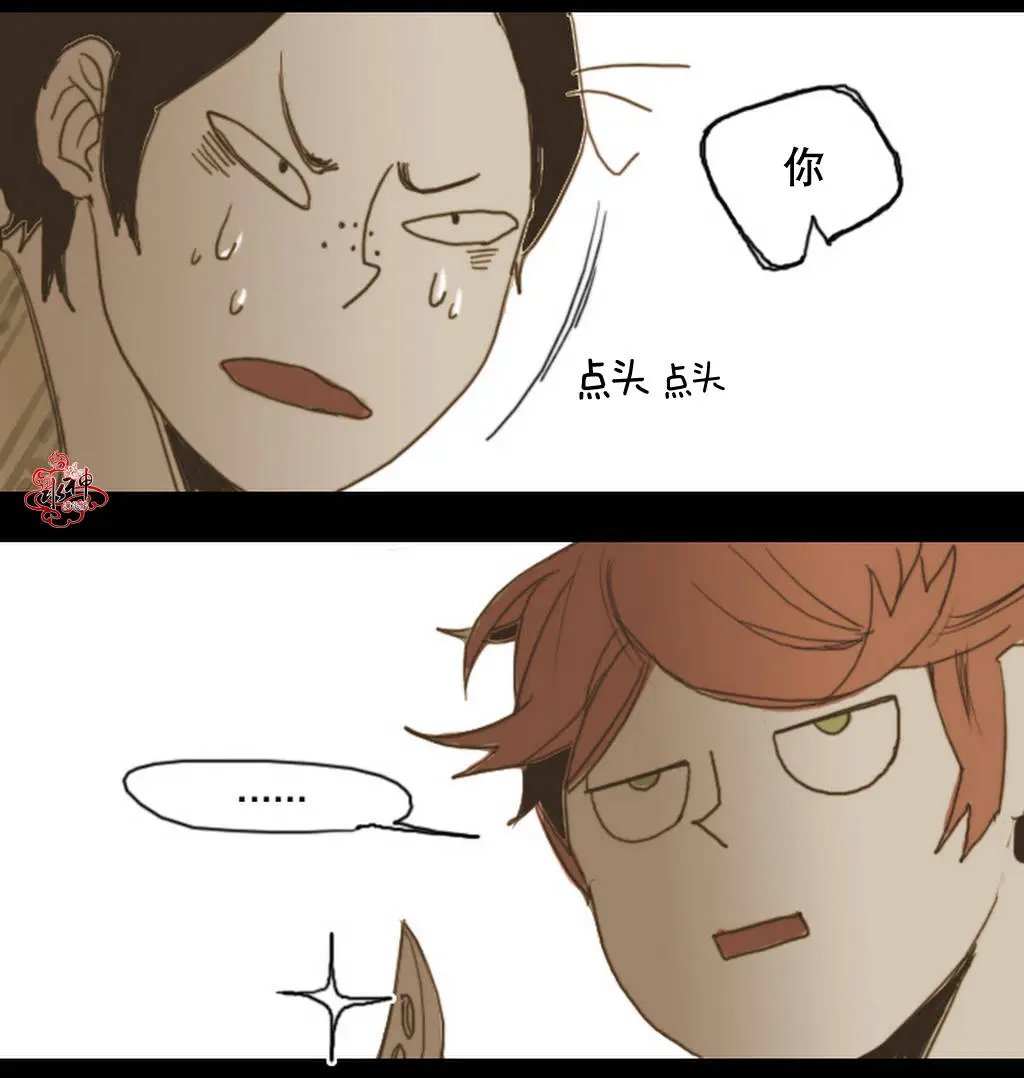 第06回