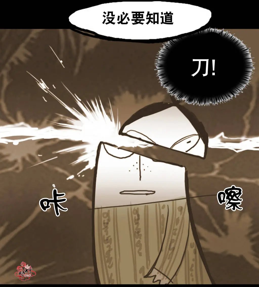 第06回