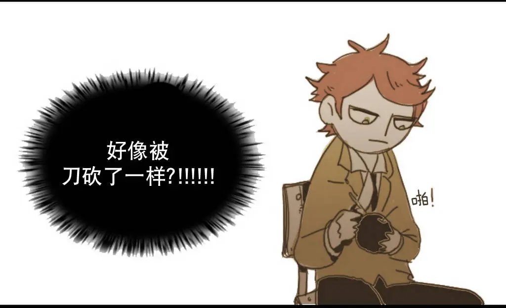 第06回