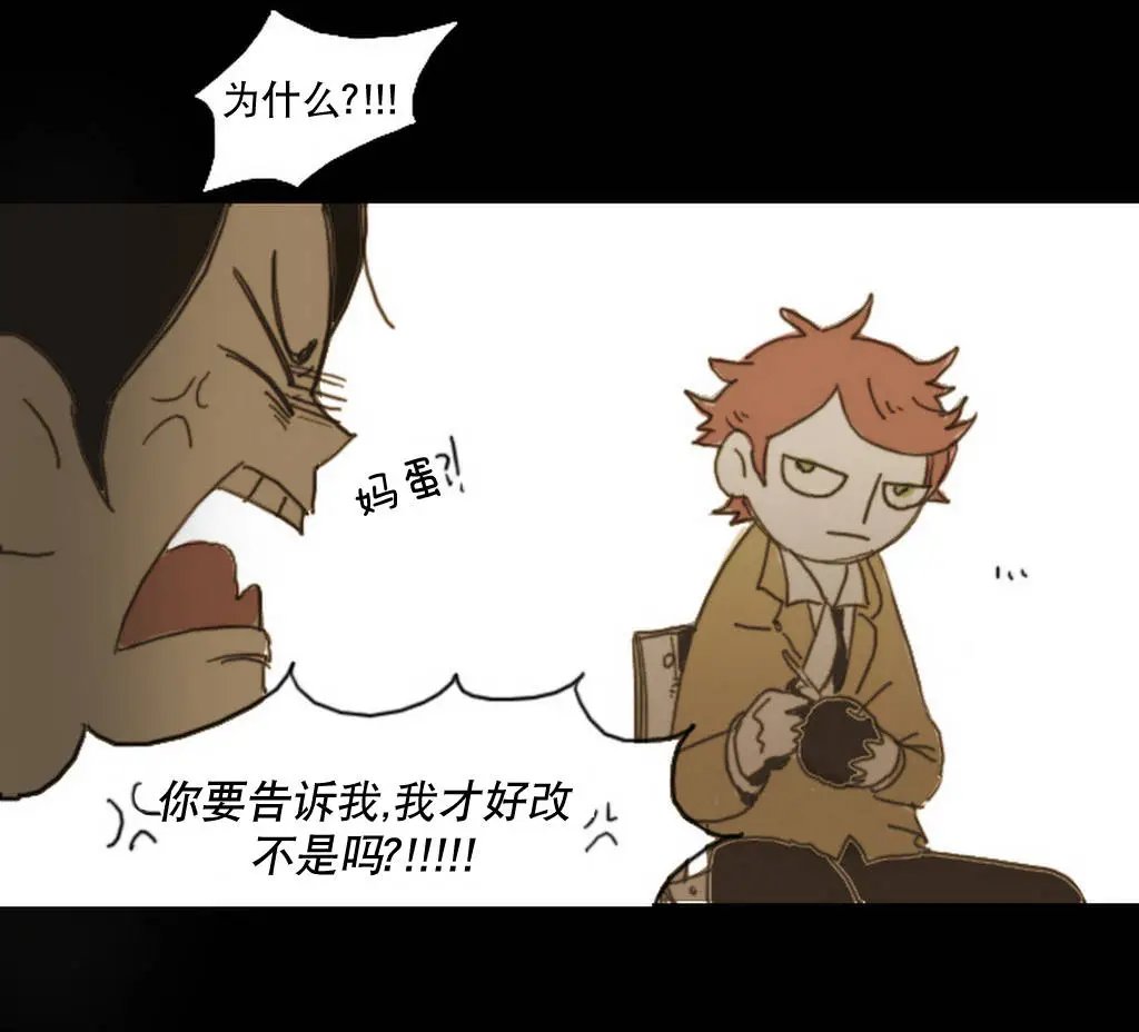 第06回