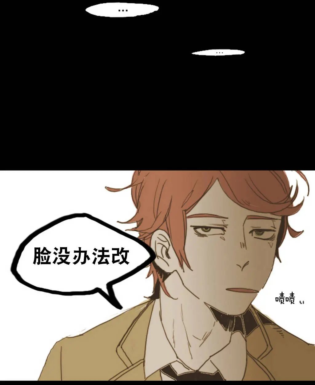第06回