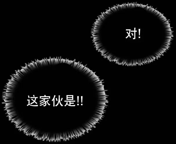 第06回