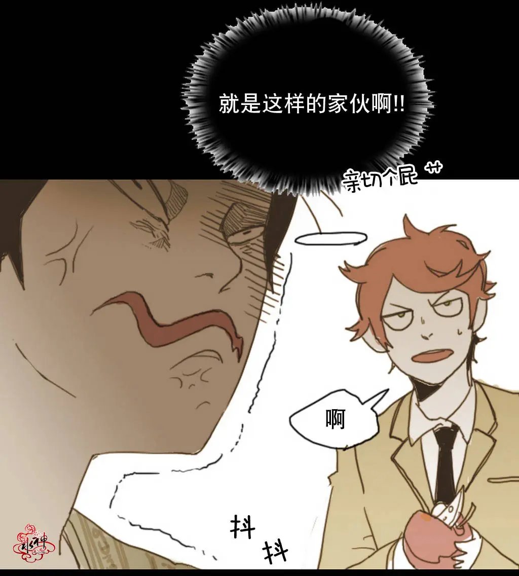 第06回