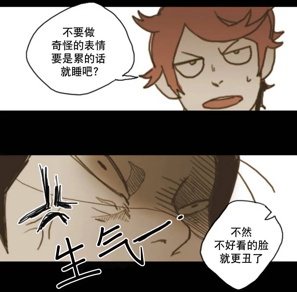 第06回