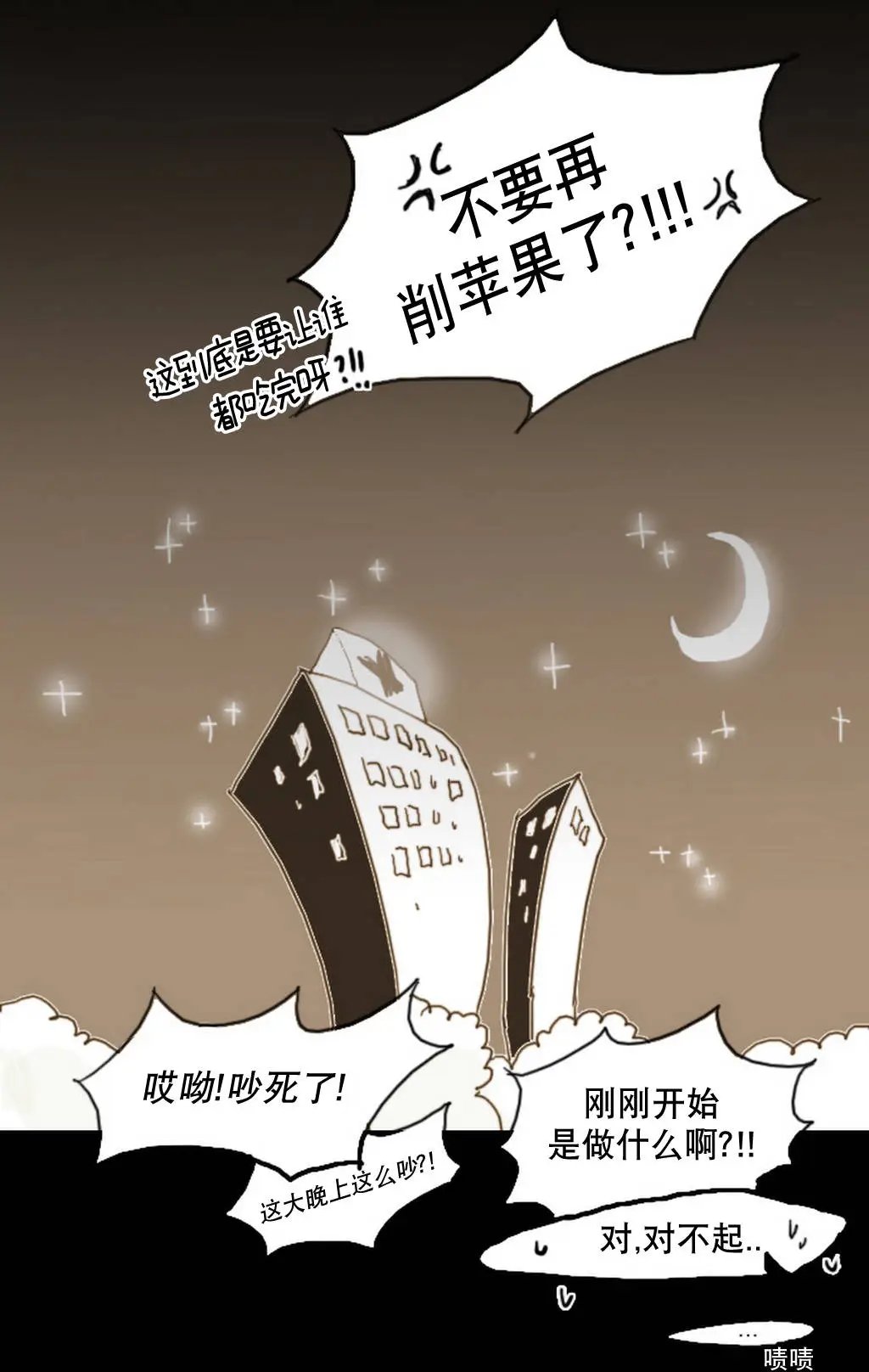 第06回