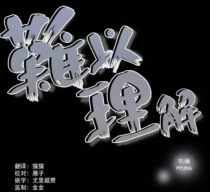 第06回