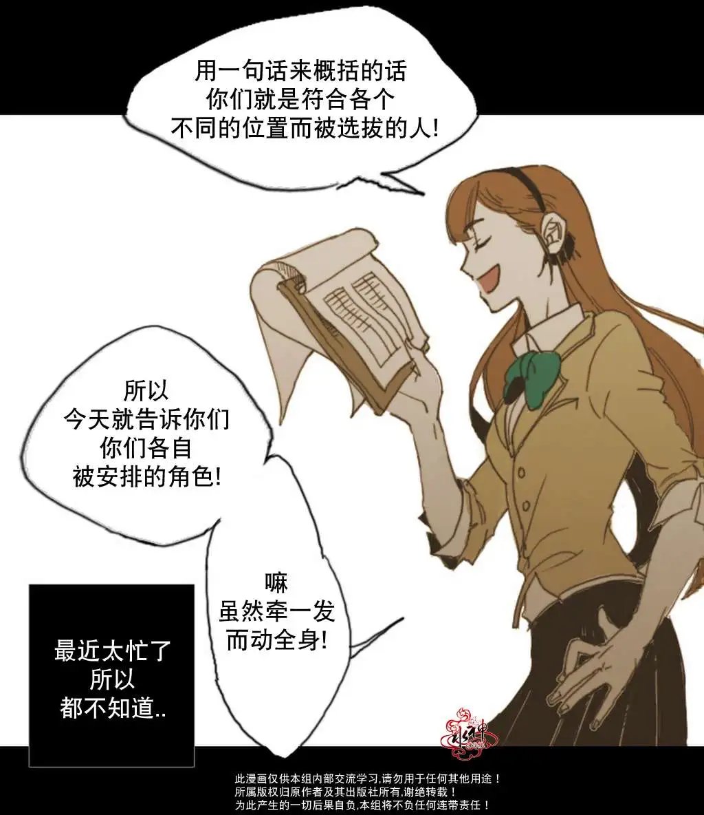 第07回