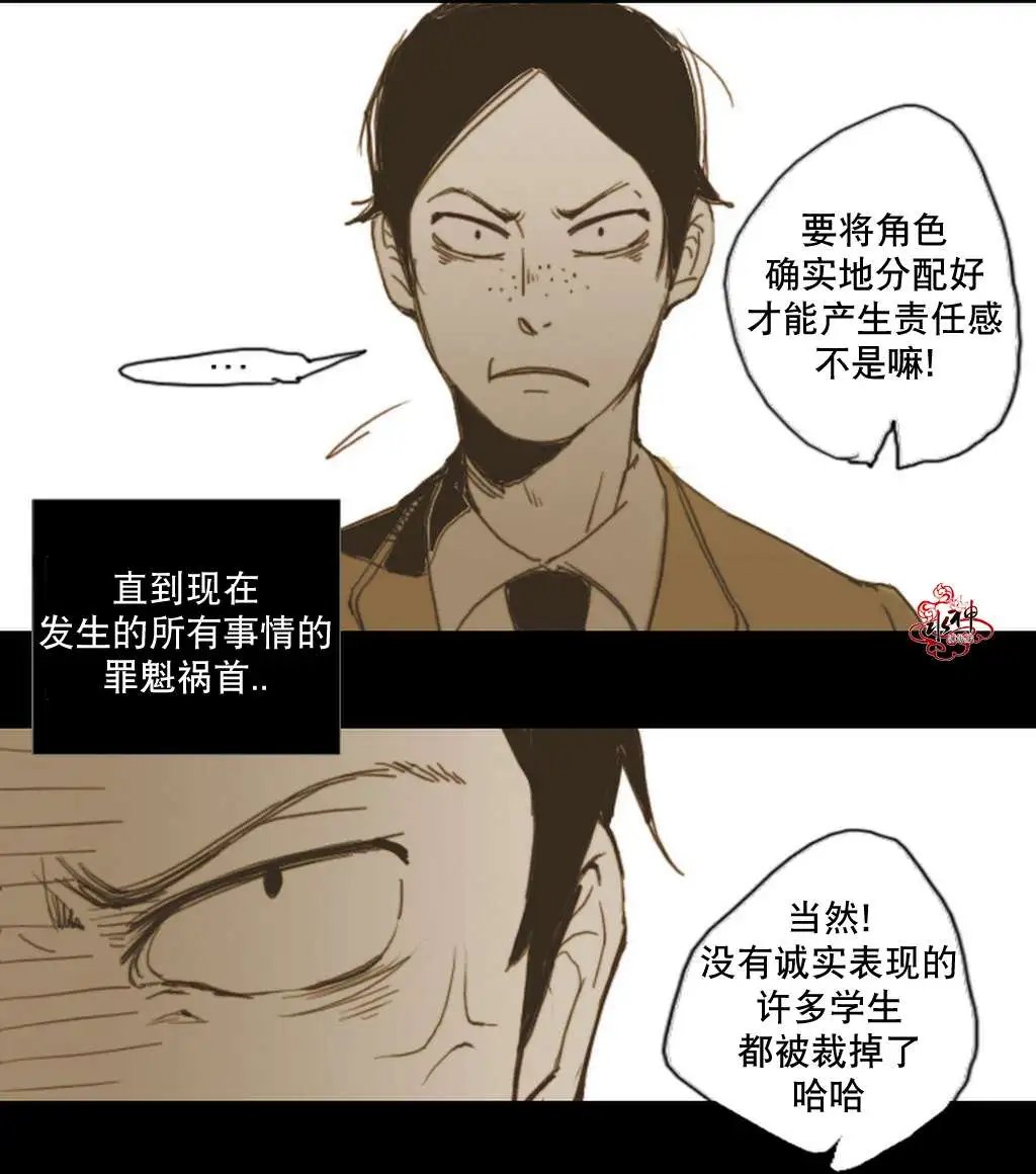 第07回