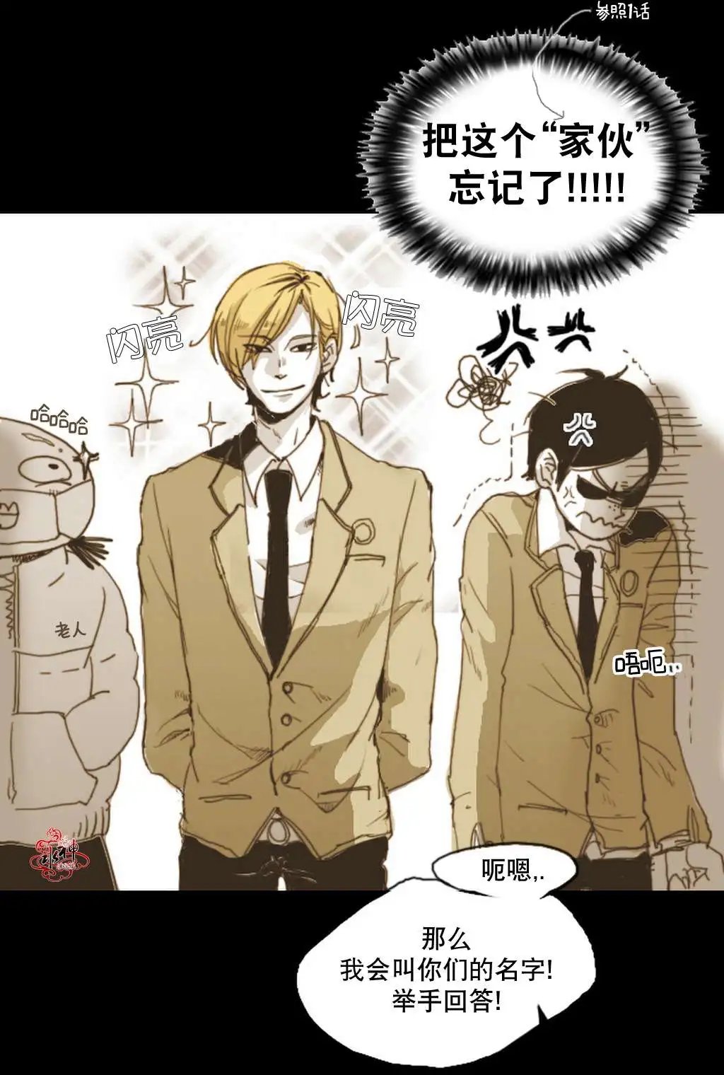 第07回