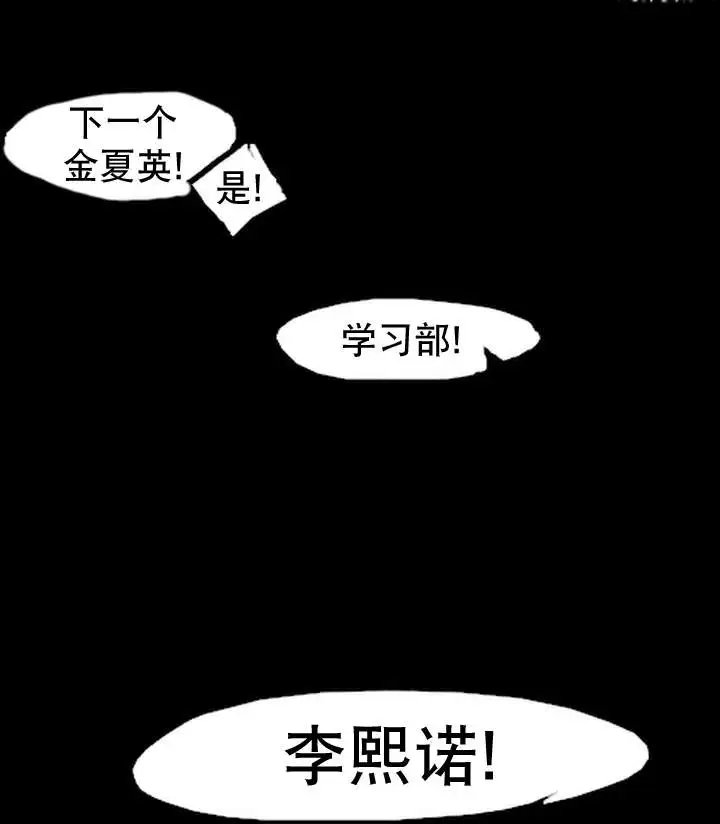 第07回