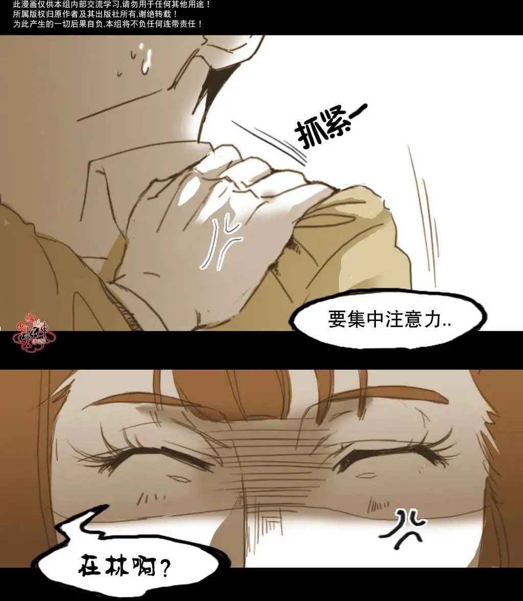 第07回