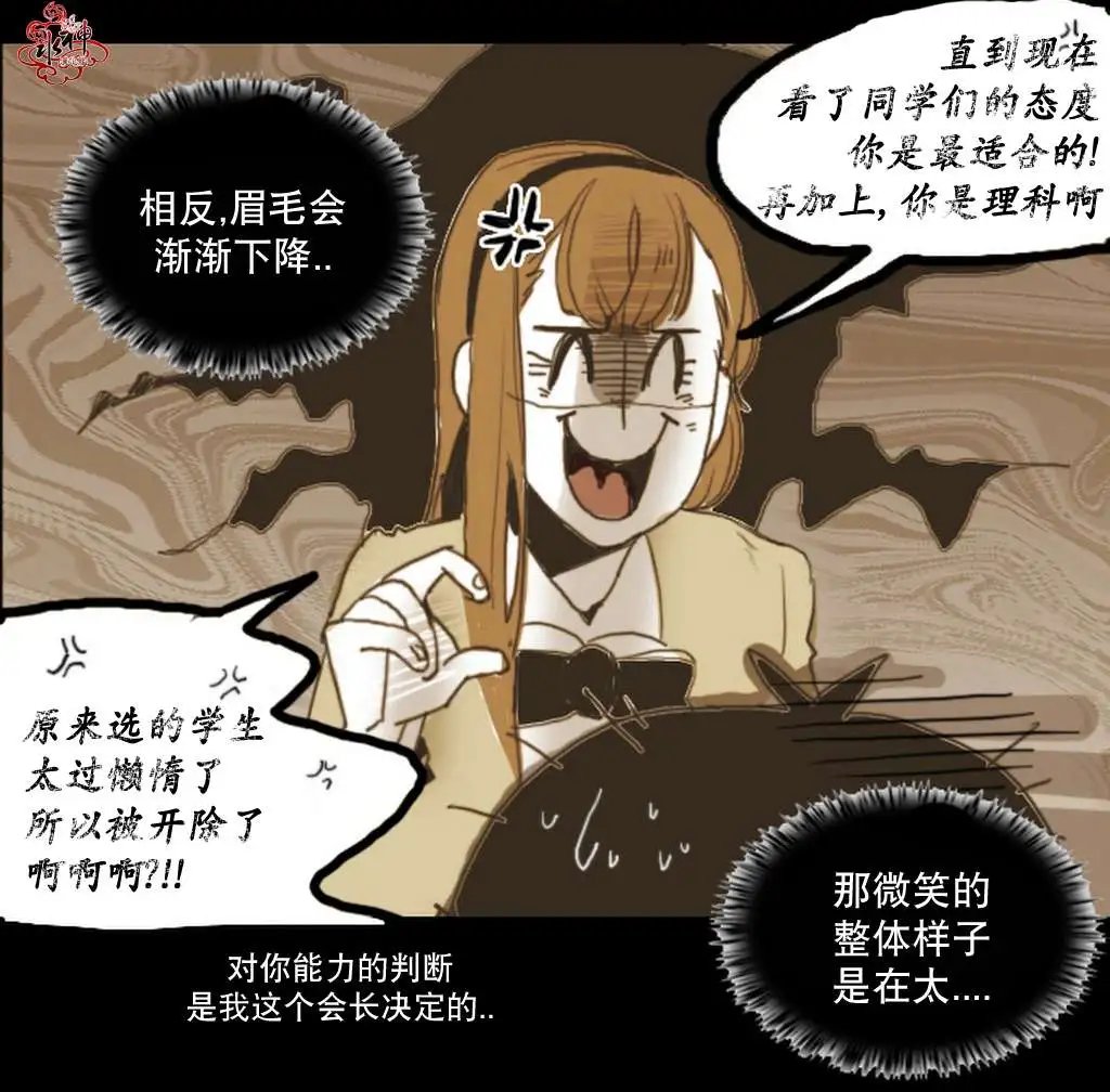 第07回