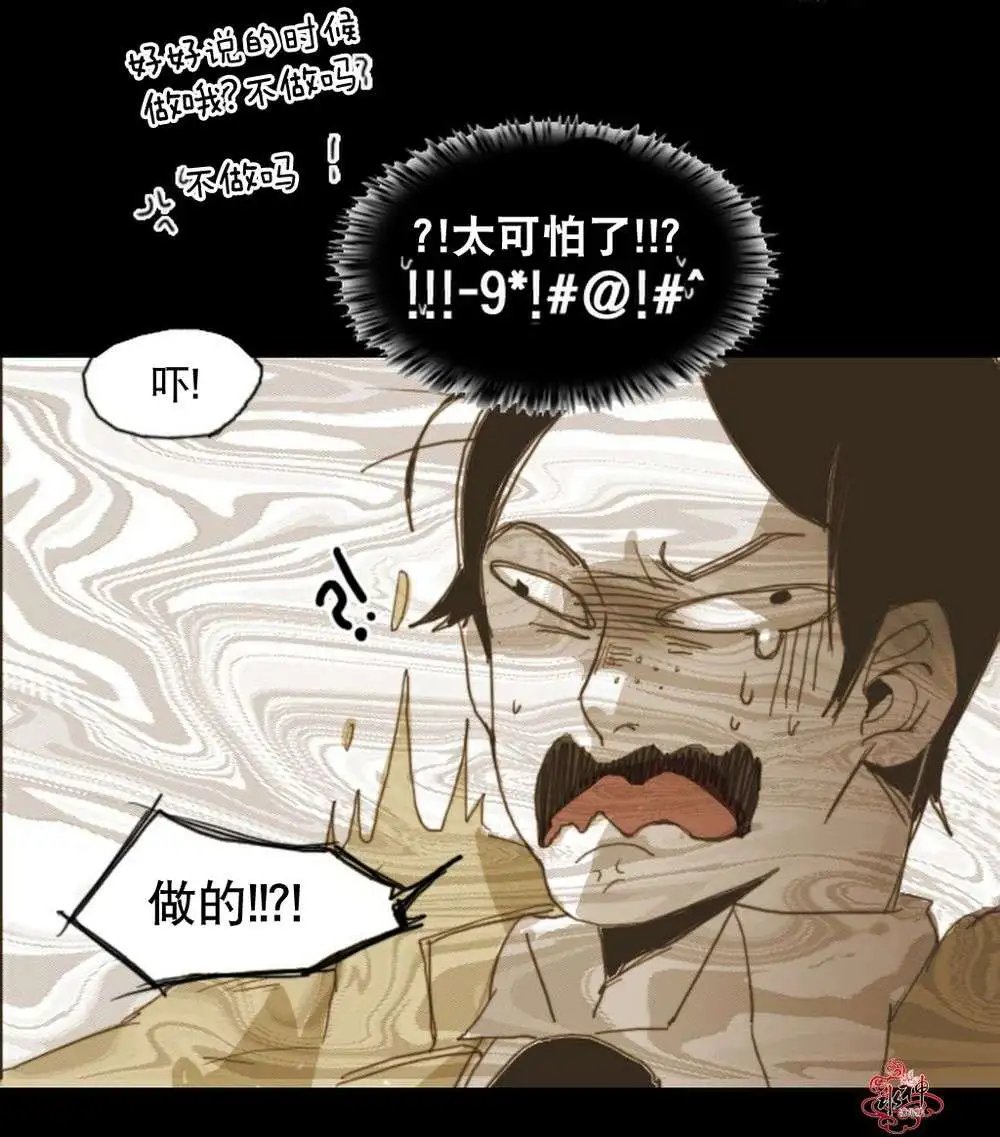 第07回