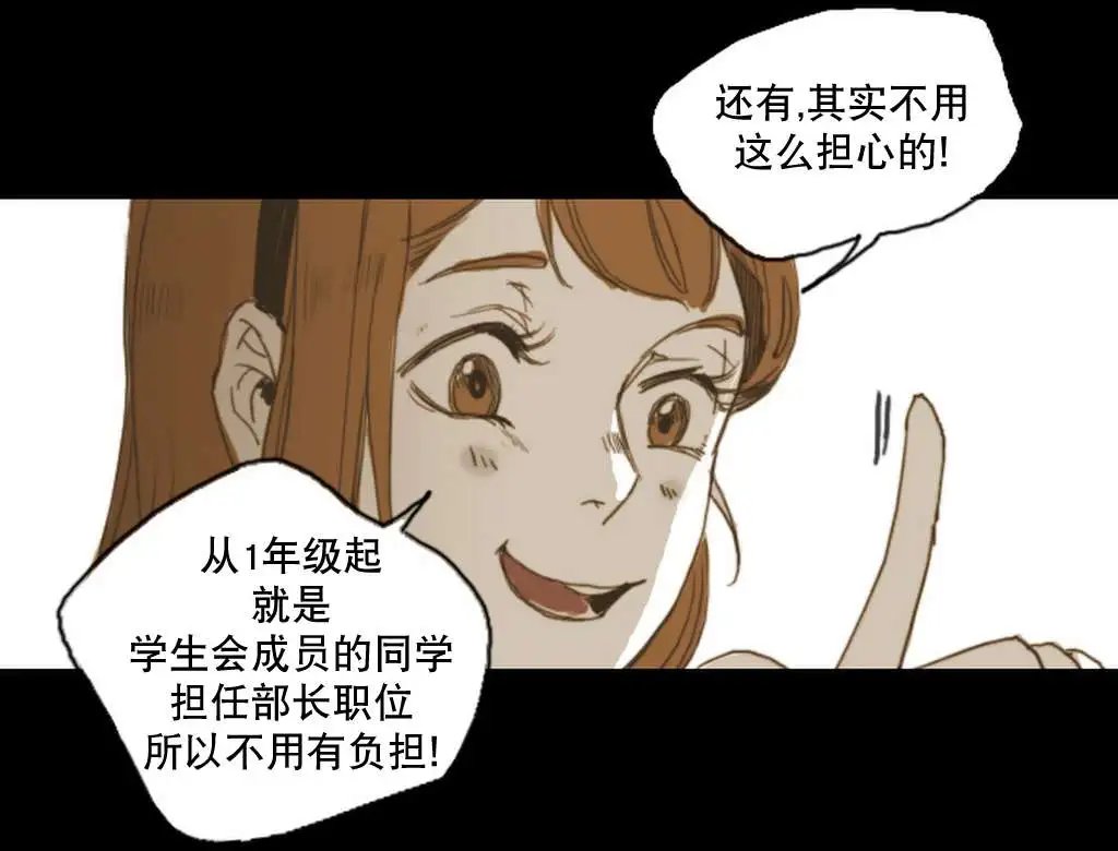 第07回