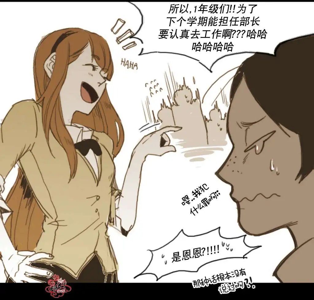 第07回