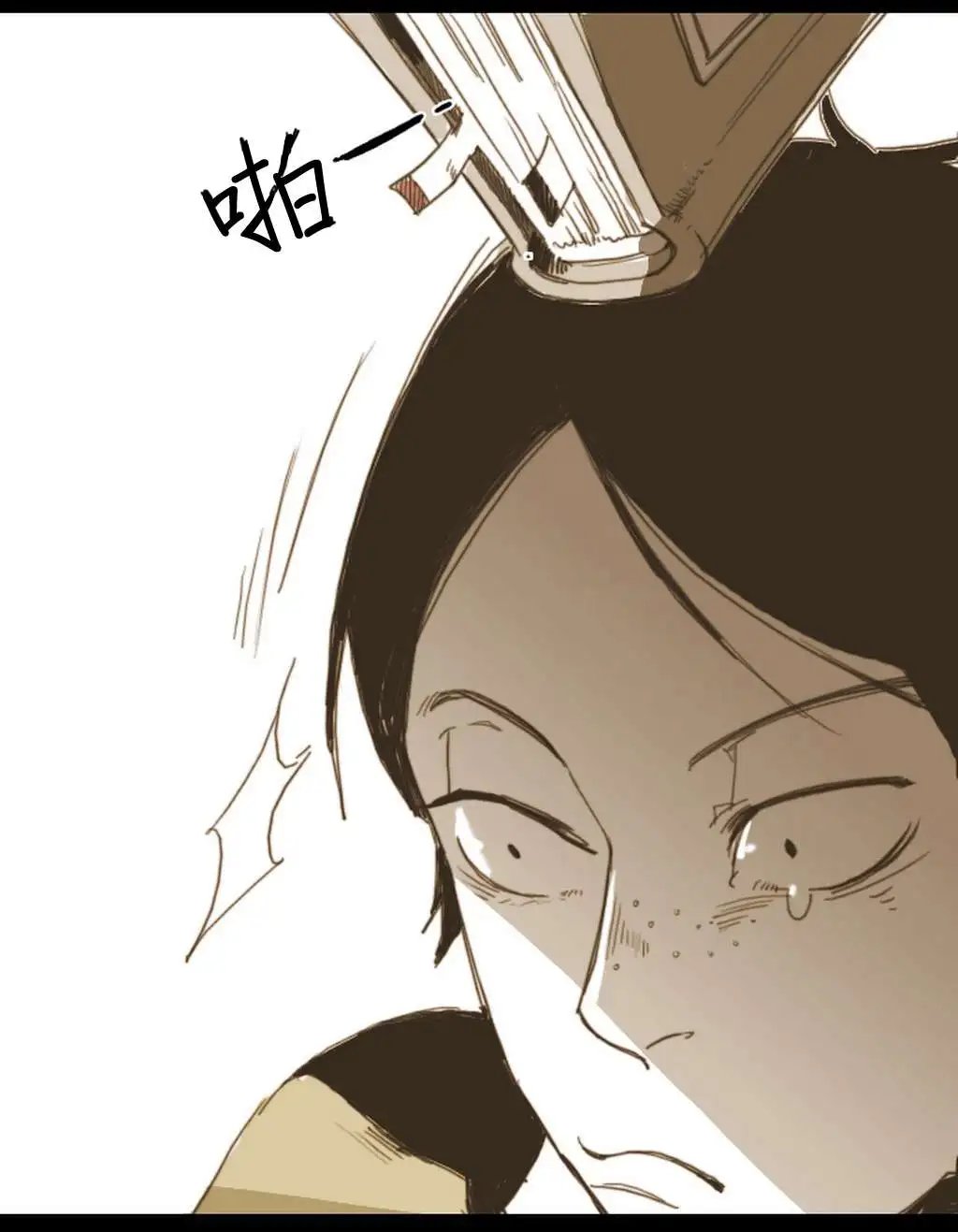 第07回
