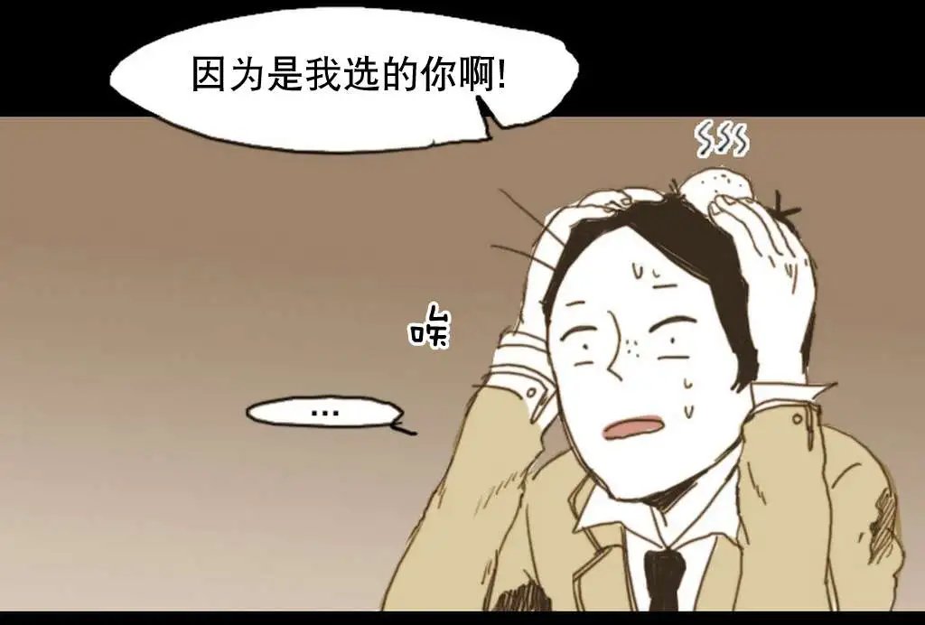 第07回