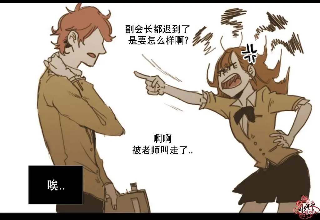 第07回