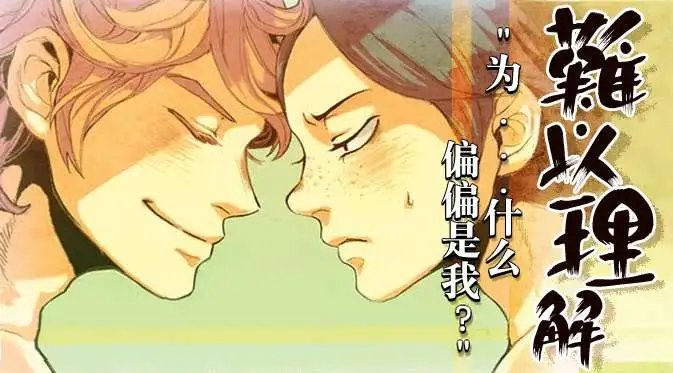 第8回