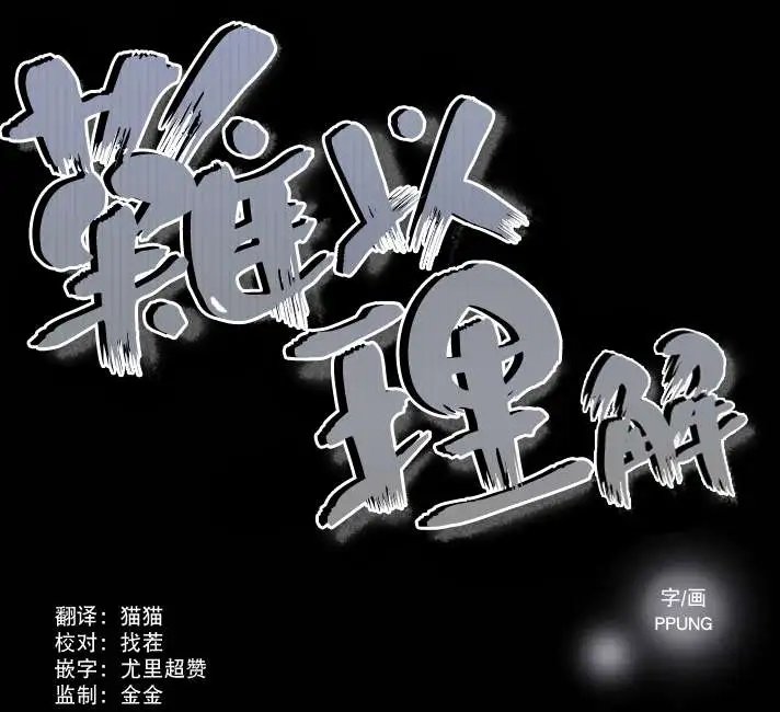 第8回