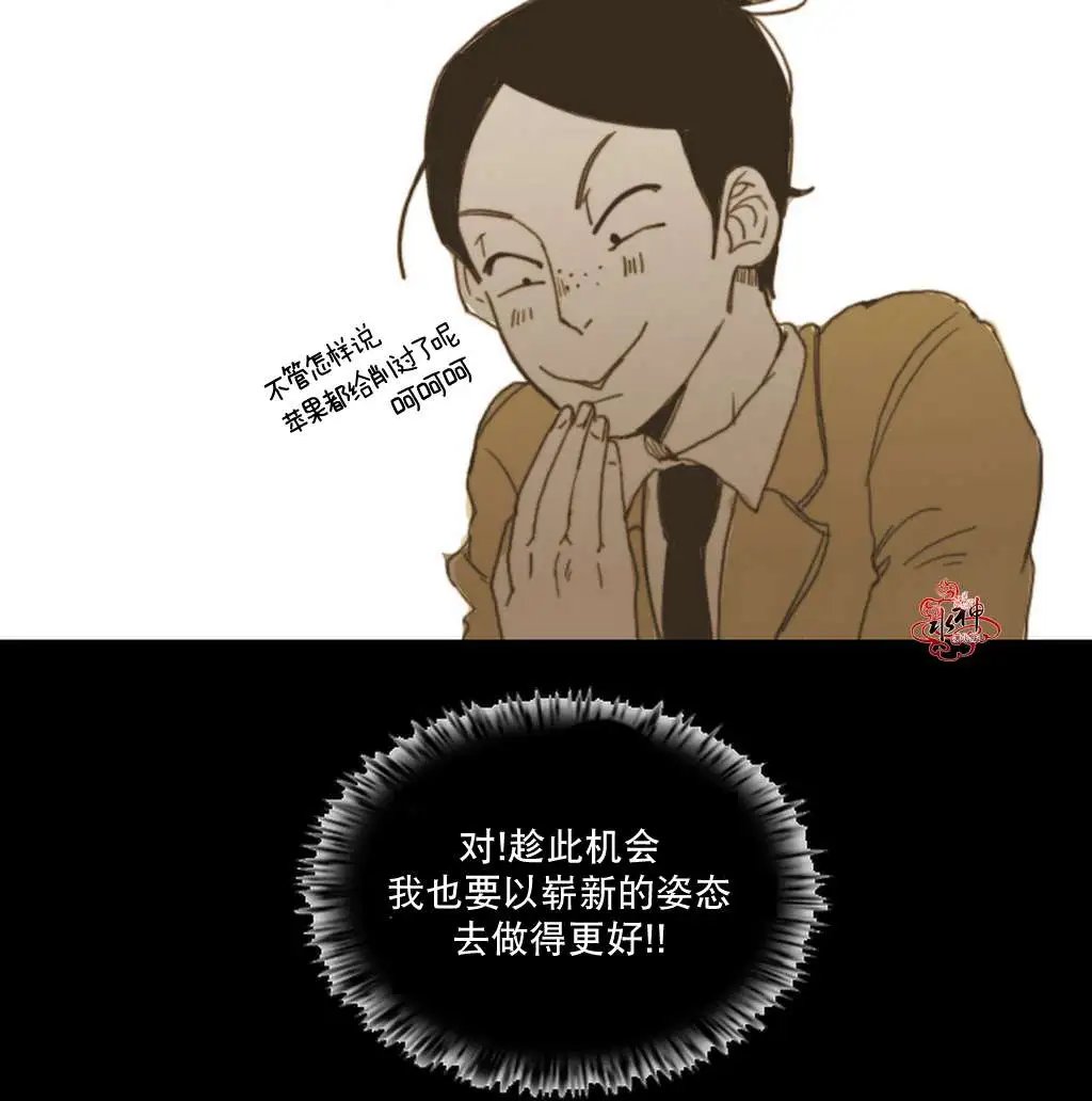 第8回