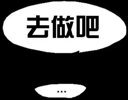 第8回