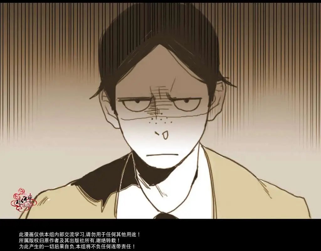 第8回