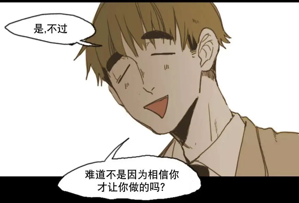 第8回
